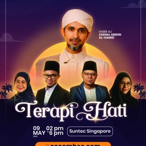 Terapi Hati